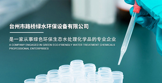 成都麗凱手性技術(shù)有限公司
